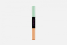 Корректор для лица Amazing Cosmetics