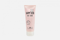 Крем для ног Happy Skin