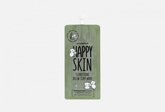 Очищающая Маска с зеленой глиной Happy Skin