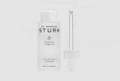 Сыворотка для лица с гиалуроновой кислотой DR. Barbara Sturm