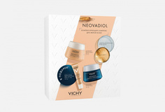 Yабор для ухода за кожей Vichy