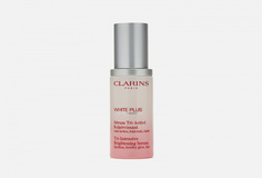 Сыворотка, выравнивающая и осветляющая тон кожи Clarins