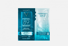 Основу для макияжа vichy oligo 25 Основу для макияжа vichy oligo 25 thumbnail