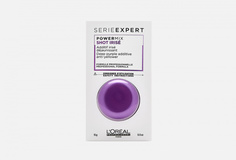 Шот флюид-добавка с фиолетовым пигментом Loreal Professionnel