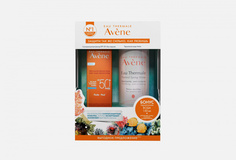 Солнцезащитный Набор Avene