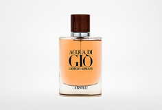 Парфюмерная вода Giorgio Armani