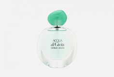 Парфюмерная вода Giorgio Armani