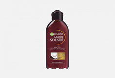 Масло для загара с ароматом кокоса SPF2 Garnier