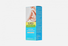 Обесцвецивающий крем Surgi