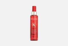 Масло-спрей для пляжных волн Kerastase