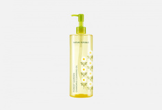 Очищающее гидрофильное масло с ромашкой Nature Republic