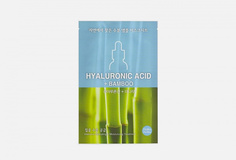 Маска для лица Holika Holika