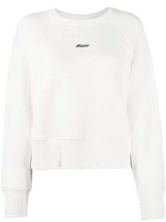 MSGM толстовка с логотипом