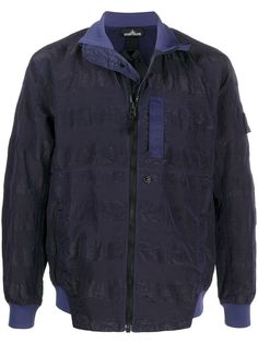 Stone Island Shadow Project полосатая куртка