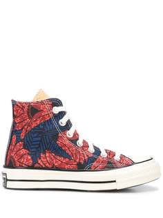 Converse printed high-top baseball trainers