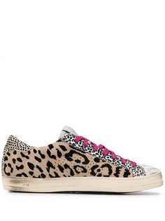 P448 leopard print sneakers