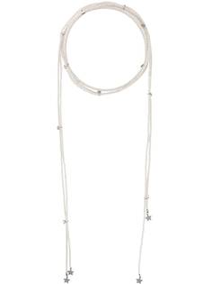 Lorena Antoniazzi double strap beaded necklace