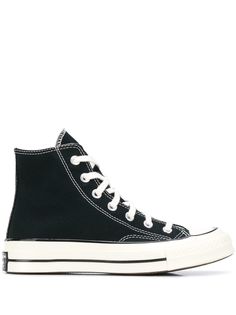 Converse lace-up high top sneakers