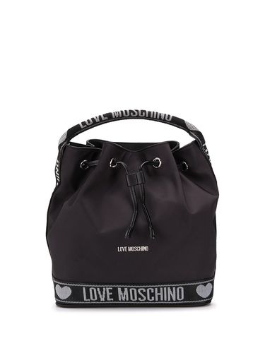 Рюкзак moschino love. Смотреть фото Рюкзак moschino love. Смотреть картинку Рюкзак moschino love. Картинка про Рюкзак moschino love. Фото Рюкзак moschino love
