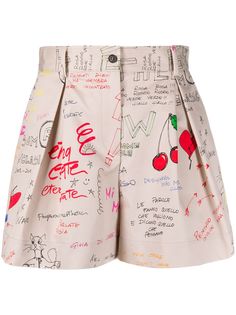 MSGM шорты со складками на поясе