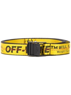 Off-White mini industrial belt