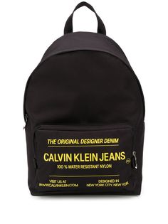 CK Calvin Klein Industrial logo print backpack