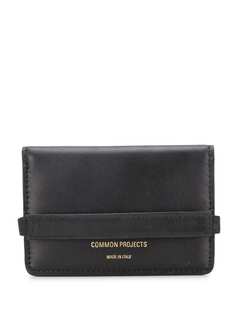 Common Projects textured foldover top wallet