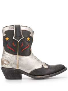 Ash Petra Star SW boots