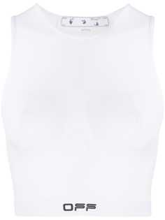 Off-White ACTIVE SEAMLESS CROP TOP WHITE BLACK