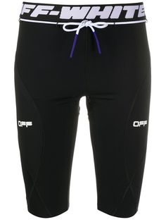 Off-White ACTIVE CYCLING SHORTS BLACK WHITE