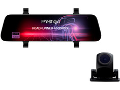 Видеорегистратор Prestigio RoadRunner 450GPSDL