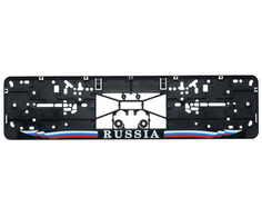 Рамка номерного знака Airline Russia AFC-02