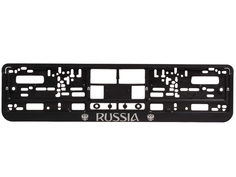 Рамка номерного знака Airline Russia AFC-10