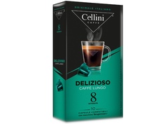 Капсулы Cellini Nespresso Delizioso Caffe Lungo 10шт