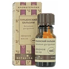 Botanika эфирное масло