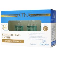 Floresan AThA Концентрат-актив