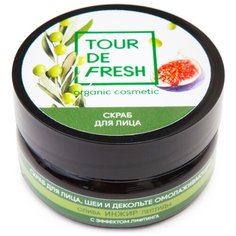 Tour De Fresh Скраб для лица