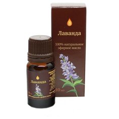 Аптечный союз эфирное масло