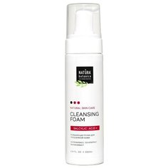 Natura Botanica Очищающая пенка