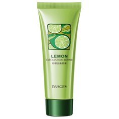Images пилинг Lemon Exfoliating