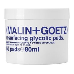 Malin+Goetz пилинг-диски для