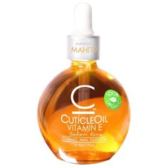 Масло CosmoLac для кутикулы