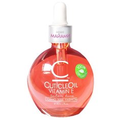 Масло CosmoLac для кутикулы