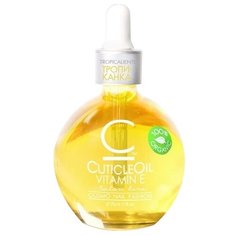 Масло CosmoLac для кутикулы