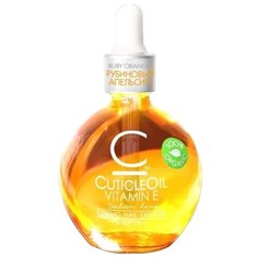 Масло CosmoLac для кутикулы