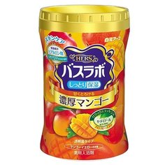 Hakugen Соль увлажняющая для