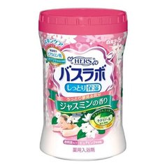 Hakugen Соль для ванны HERS