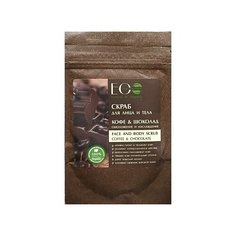 Ecolab скраб Кофе&Шоколад