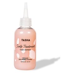 TASHA SCALP TREATMENT Лосьон