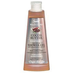 Гель для душа Scarlett